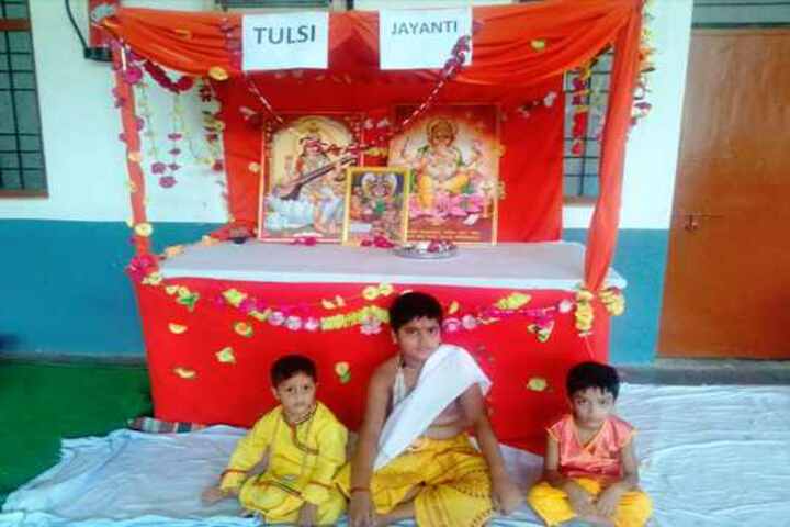 Adarsh Vidya Mandir -Tulsi Jayanthi