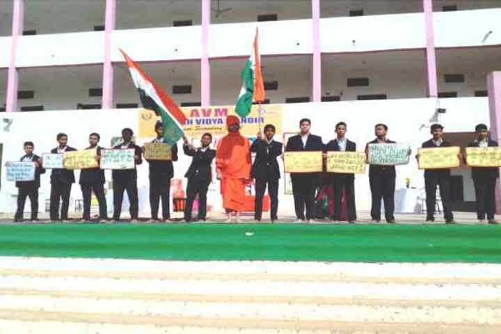 Adarsh Vidya Mandir- Event