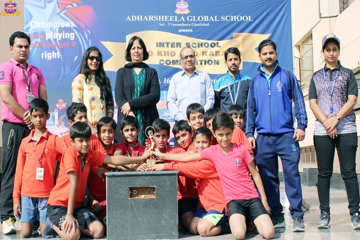 Adharsheela Global School - Award Receiving
