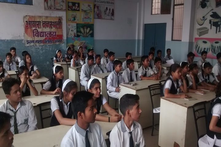 Agra Vanasthali Vidyalaya- Classrooms