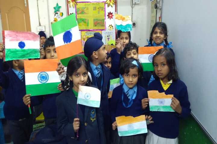 Air Force School - Flag Making Act