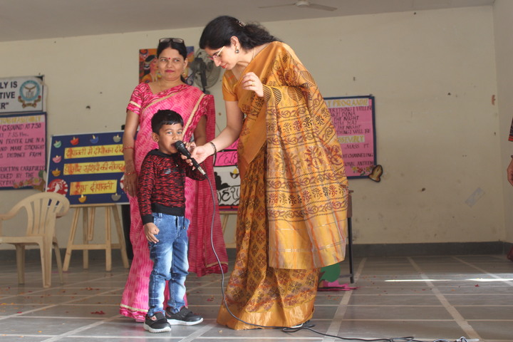 Air Force School-Speech By Kindergarden Student