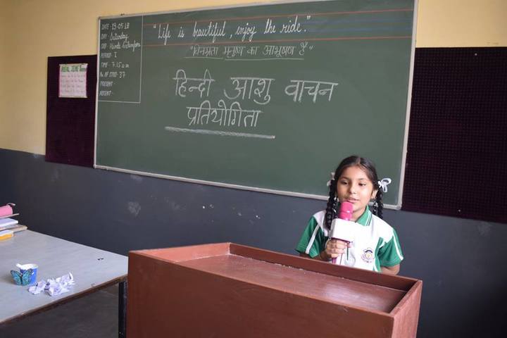 Ajmani International School -Hindi Language Speaking