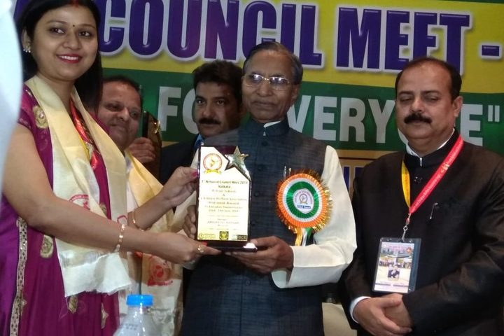 S N Memorial International School-Awards