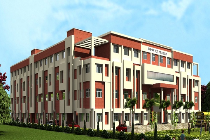 Akshar Jyothi Public School - Campus View