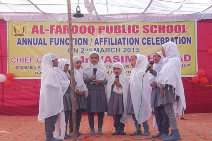 Al Farooq Public School - Singing Activity