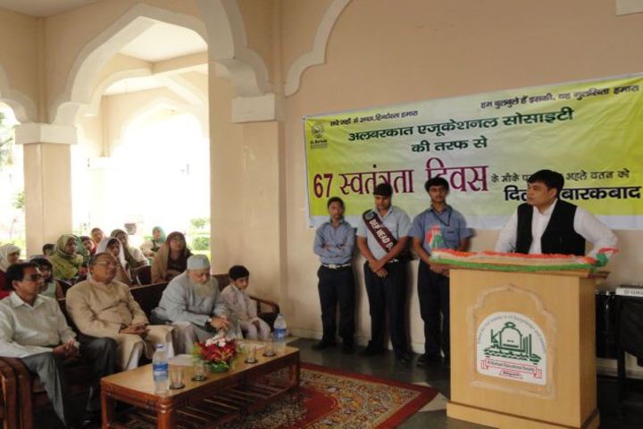 Al-Barakaat Public School - Independence Day Celebrations