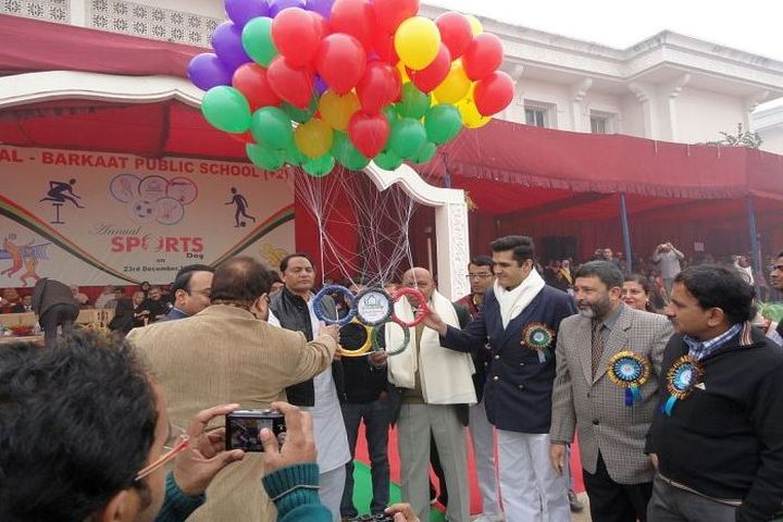 Al-Barakaat Public School - Sports Day