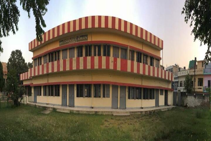 Aliganj Montessori School - School Outlook