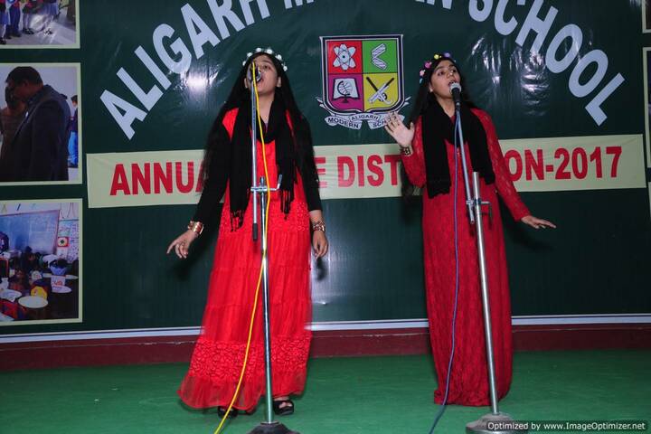 Aligarh Modern School- Singing Competition
