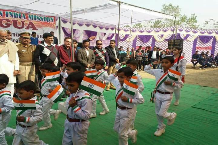 Alingua Public School - Independence Day Event