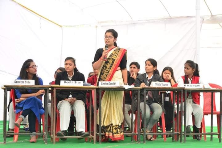 Alpine Public School-Quiz