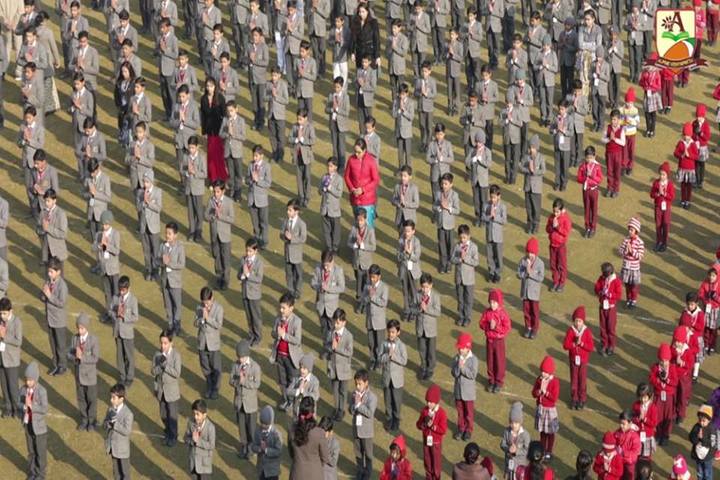 Alphine Vidyapeeth - School Prayer