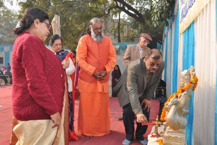 Amar Public School - Investiture Ceremony