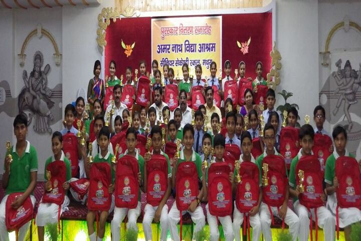 Amarnath Vidya Ashram Senior Secondary School - Achievement Day