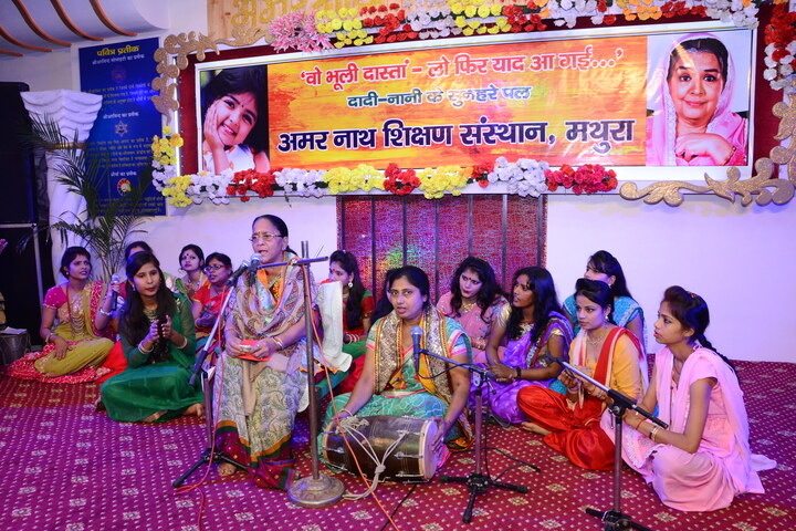 Amarnath Vidya Ashram Senior Secondary School - Music Day
