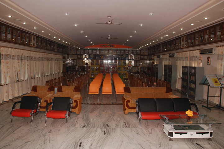 Amarnath Vidya Ashram Senior Secondary School-Digital Library