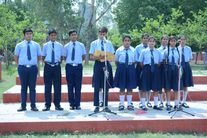 Ambika Prasad Memorial Public School - School Prayer