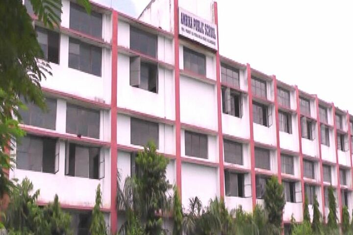Ambika Public School - School Outlook