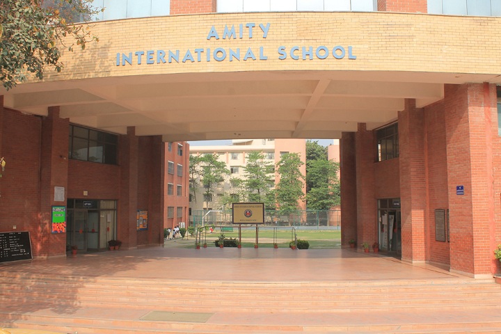 Amity International School - School Entrance