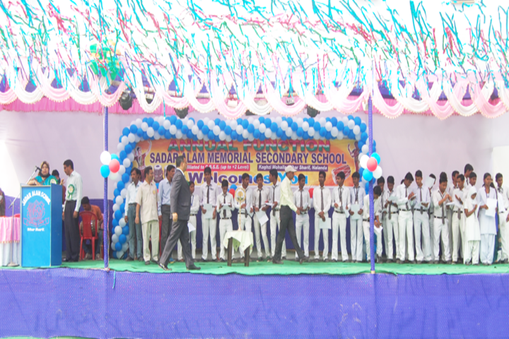 Sadar Alam Memial Secondary School-Annual Day