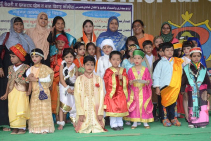 Sadar Alam Memial Secondary School-Fancy Dress