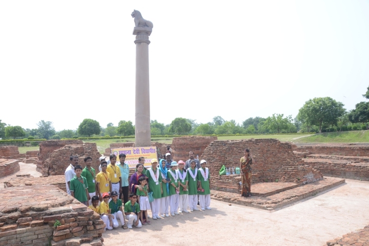 Sadhana Devi Vidyapith-Field Trip