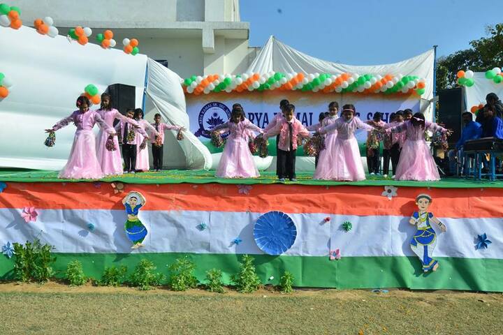 Arya Kamal Public School-Events