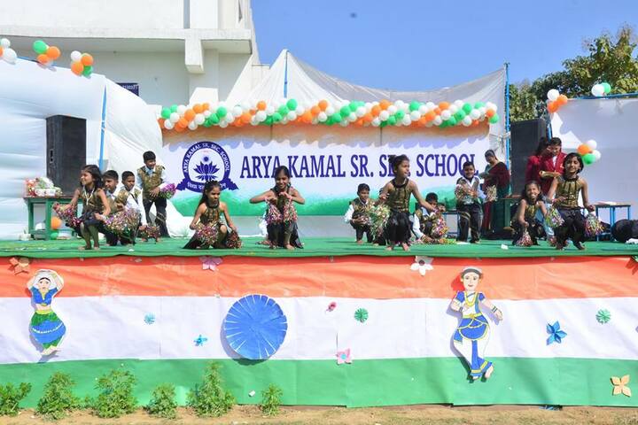 Arya Kamal Public School-Independence Day Celebrations