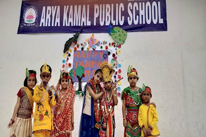 Arya Kamal Public School-Krishnastami Celebrations
