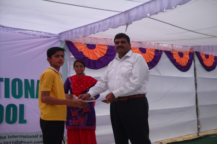 Aryan International Public School-Annual Prize Distribution