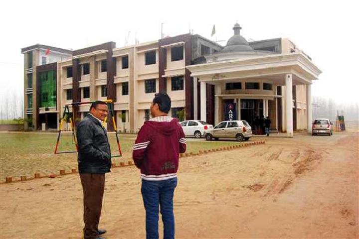 Aryan International School-School View