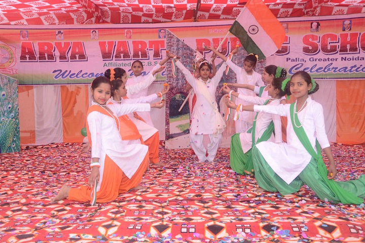 Aryavartt Public School-Events