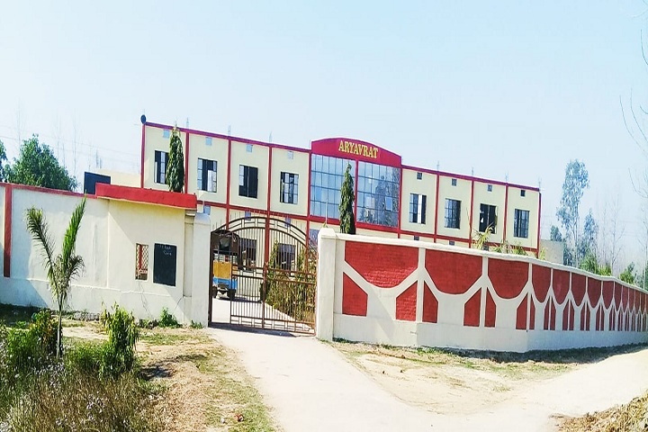 Aryavrat Academy-School View