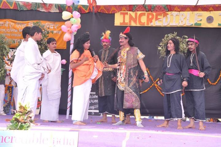 Baba Kadera Singh Vidya Mandir-Drama