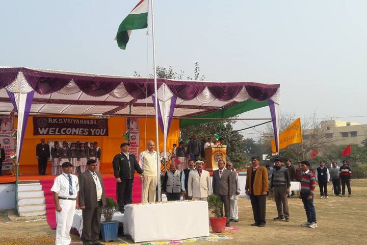 Baba Kadera Singh Vidya Mandir-Independence Day