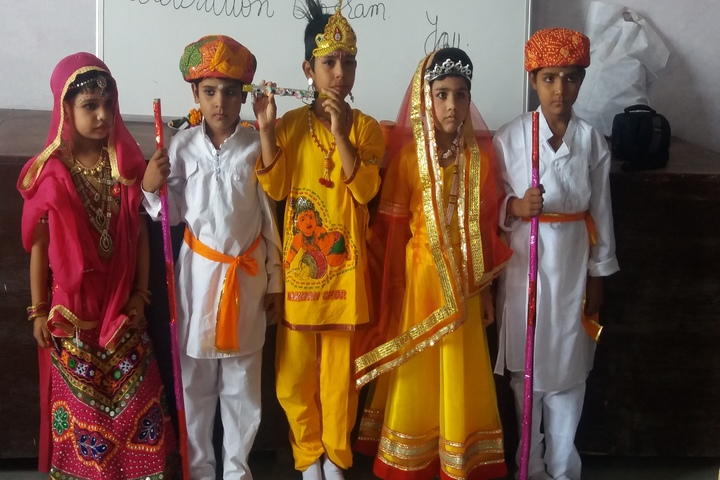 Baba Patiram Vidhya Mandir J.H. School-Krishnastami Celebration