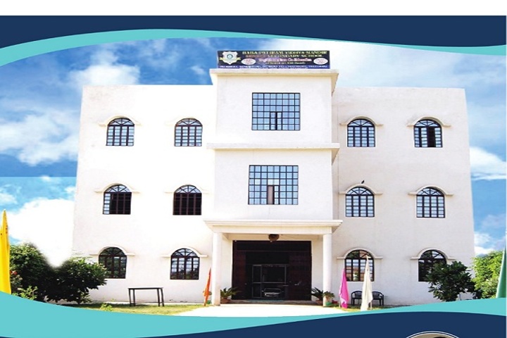 Baba Patiram Vidhya Mandir School-Campus View