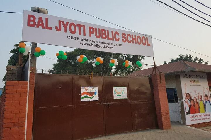 Bal Jyoti Public School-School Building