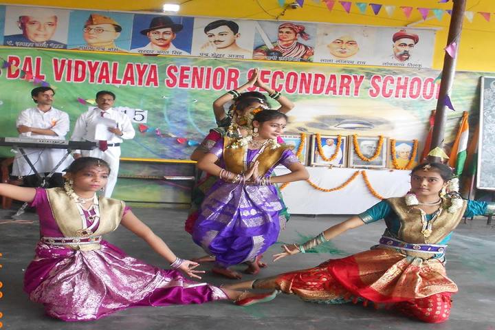 Bal Vidyalaya Madhyamik School- Cultural dance