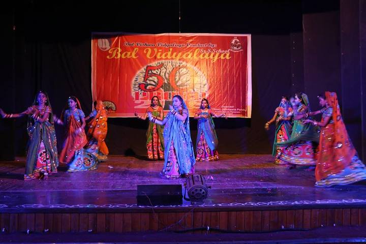 Bal Vidyalaya Madhyamik School-Events