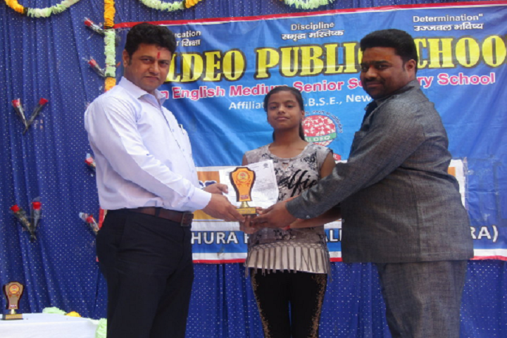 Baldeo Public School-Prize Distribution