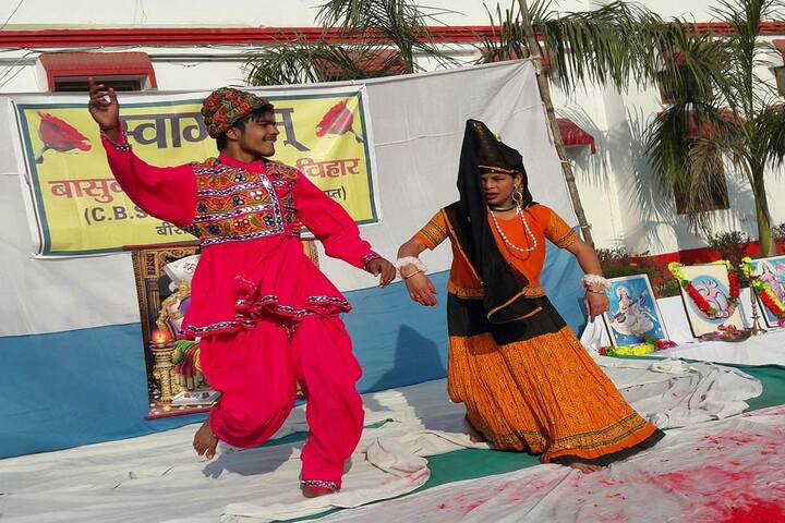 Basubaral Saraswati Vihar Senior Secondary School-Events