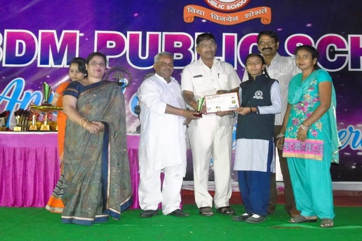 BDM Public School-Award Giving Ceremony