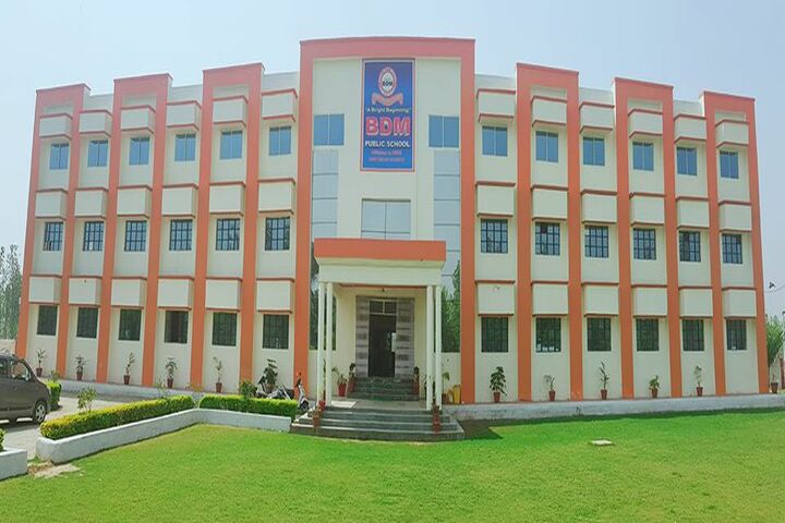 BDM Public School-School Campus