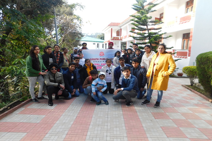 Bhagirath Public School-Excursion