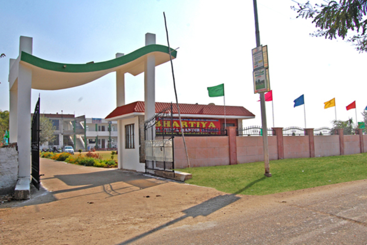 Bhartiya Bal Vidya Mandir School-Campus