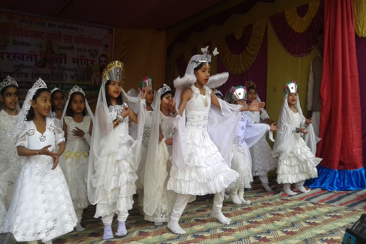 Saraswati Shishu Mandir-Dance