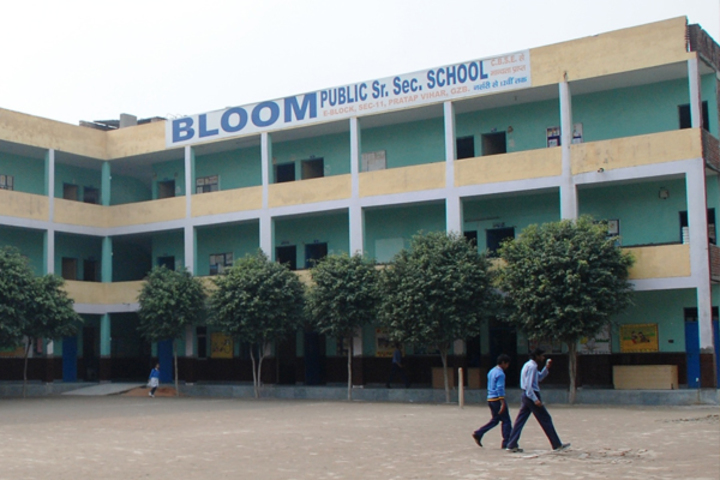 Bloom Public School-Campus View