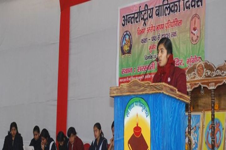 Saraswati Vidya Mandir-Student Speech
